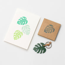 Lade das Bild in den Galerie-Viewer, HERR PONG BERLIN - Mini Monstera Leaf Leather Keychain
