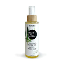 Lade das Bild in den Galerie-Viewer, I want you naked - HOLY HEMP BODY OIL
